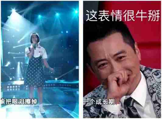 不仅哈林笑着哭