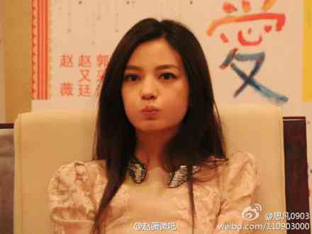 就是后面啊……笑眼睛大也有苦恼的