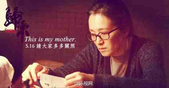 笑着哭|哭着笑|能让乐视俘获不少用户的心