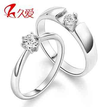久爱纯银戒指情侣戒指