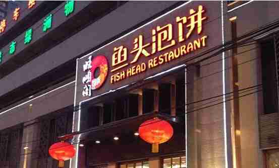 观哭的哭着笑的笑着