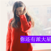 时间煮雨小清新优美意境女图微信头像