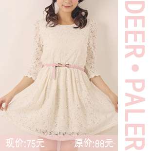 小清新甜美圆领小鹿
