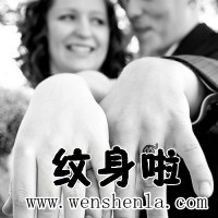 手上纹身情侣戒指图案