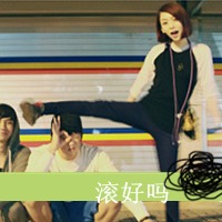 这图很伤感文字头像