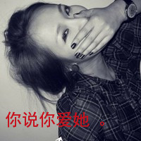 我总是那么冷漠孤僻|温暖不了每个人