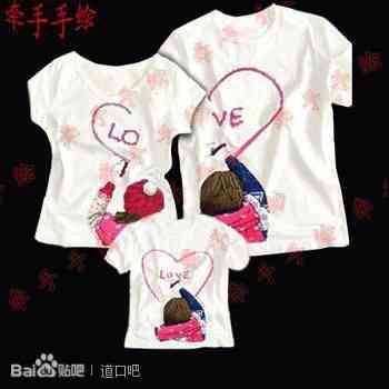 画心男宝宝牵手手绘亲子装亲子t恤情侣衫休闲大码