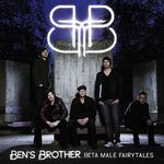 却只得到冷淡的