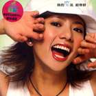 悲伤;而透过舞蹈