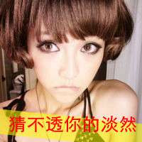 谁是谁命中的点