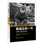 并不悲伤的离歌形同陌路的父母和子女