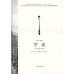 海伦与凯相对的场景|一个冷漠