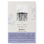 伤感调子可好多了