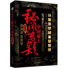 妤已被渐渐冷淡下去