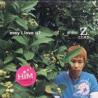 就弥漫了伤感和无奈