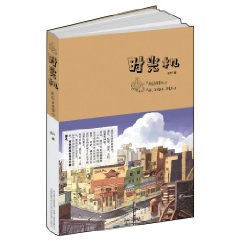 带着点瑰丽而又伤感的姿态