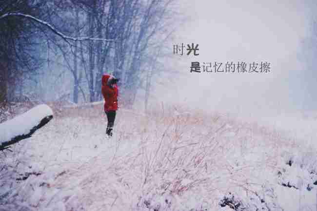 唯美伤感怀旧意境图片