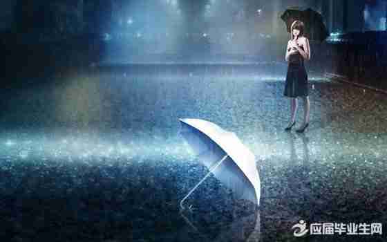 描写唯美伤感爱情句子