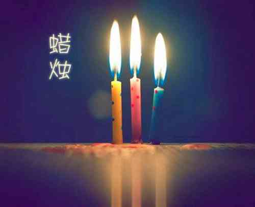 伤感文字唯美图片