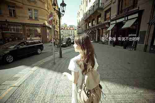 等待的伤感唯美图片