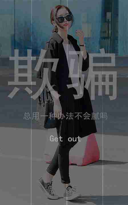 求伤感女生头像要黑白的