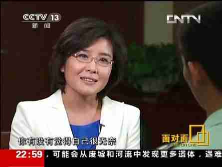 女生流泪伤感头像微信头像女生伤感流泪