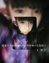 伤感美女图片文字