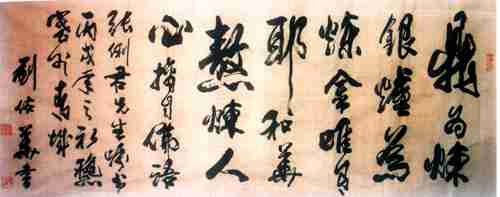 人老沧桑的句子怎么样伤感的句子写几句关于一个