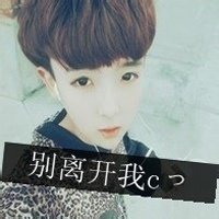 带有文艺气息