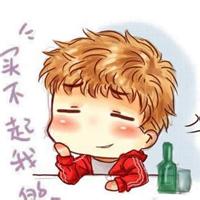 拉姆卡通头像