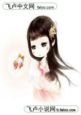 微信头像手绘中国风女头