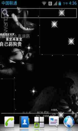 非主流伤感签名大全