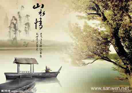 你沧桑了谁的守望?