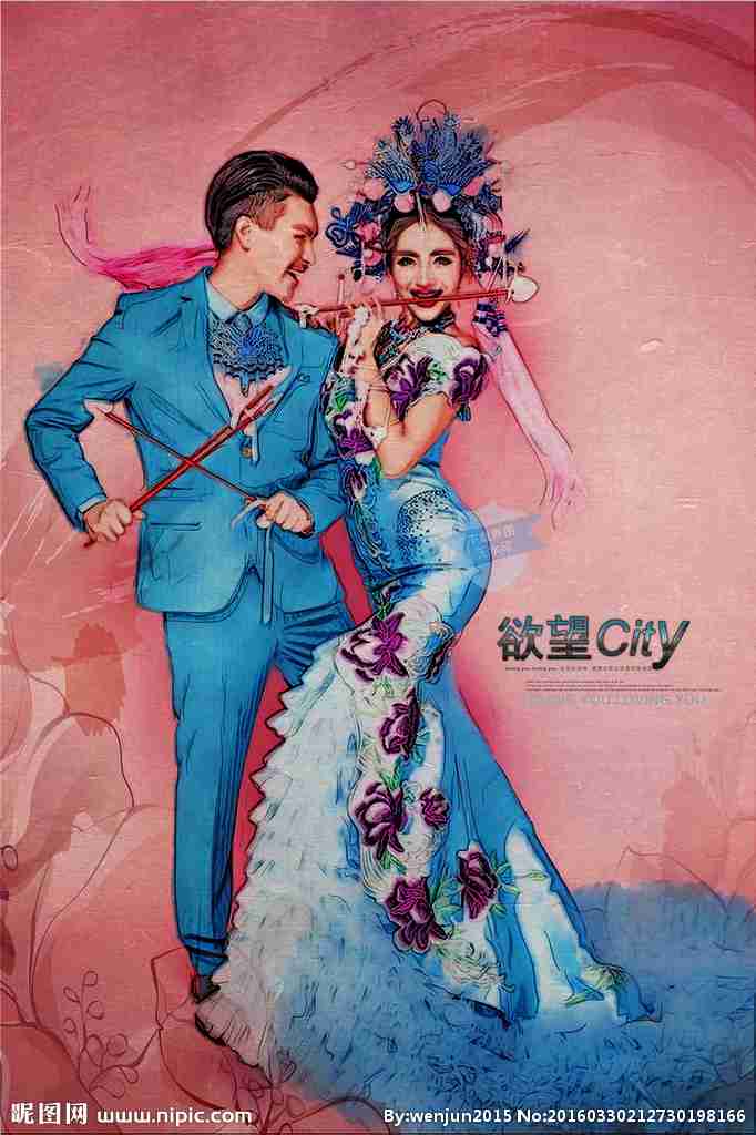 创意中式礼服情侣插画设计图