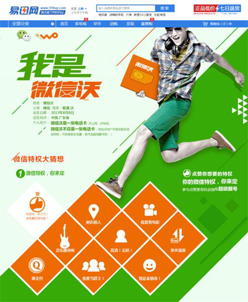 沧桑的经历悲伤签名档心已经痛的麻木不堪