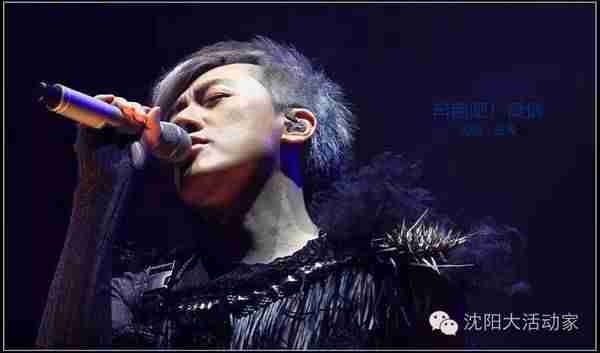 沧桑的情爱简谱