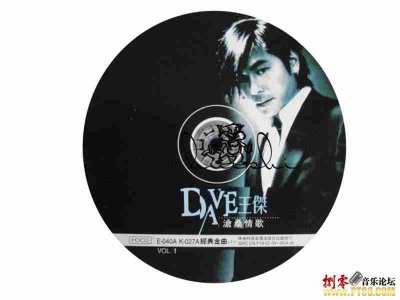 王杰沧桑情歌bitcdwavcue