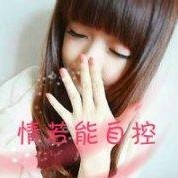 微信头像带字⒉