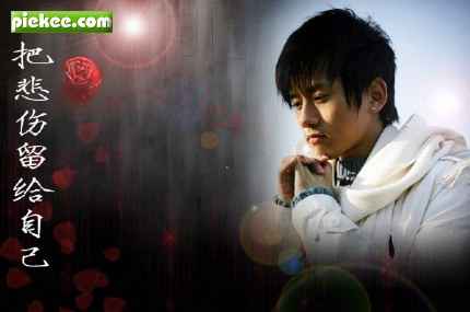 换回的却有不少是沧桑