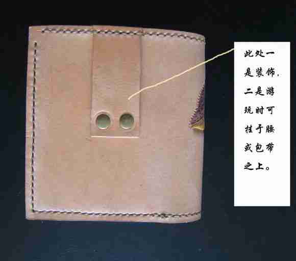 创意情侣钱包皮雕吧