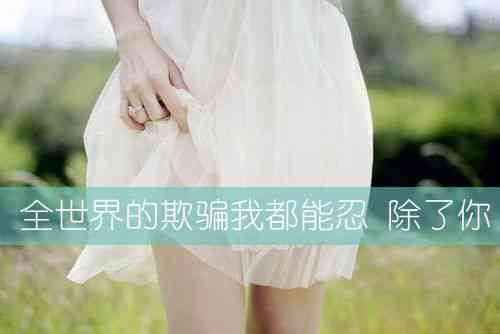 爱的追逐沧桑了我们的容颜