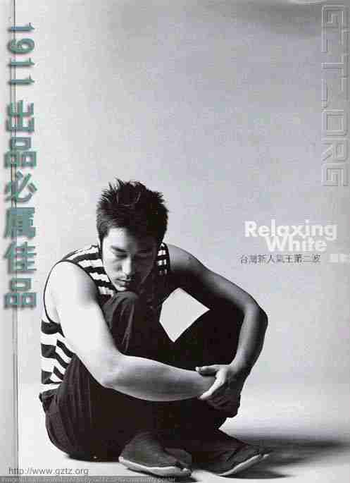 在云的笼罩里囚牢着伤感