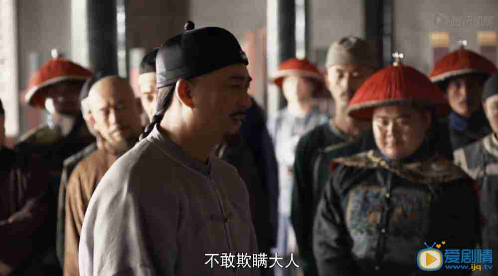 人间正道是沧桑等