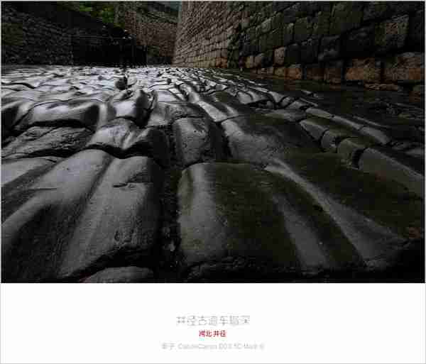 沧桑岁月的关城门洞