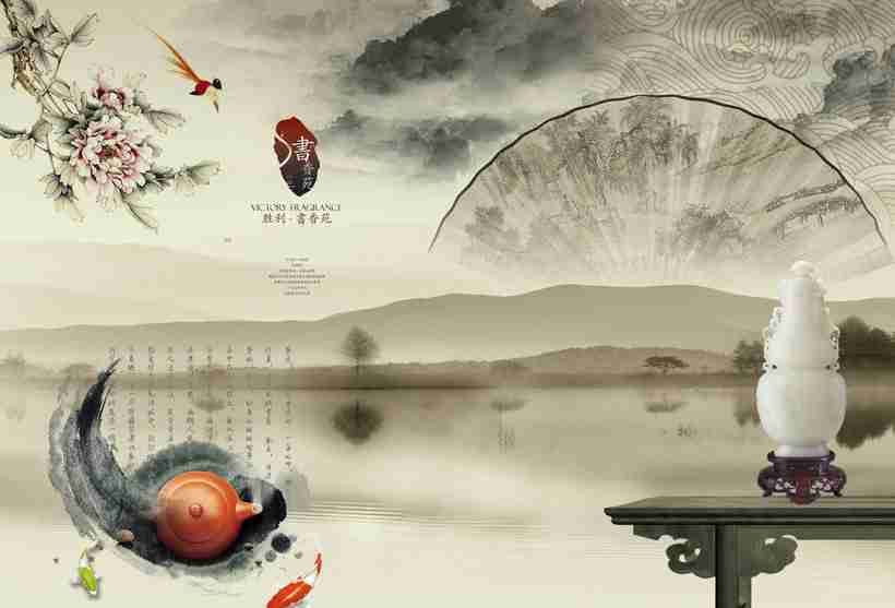 描出了沧桑已久的样子