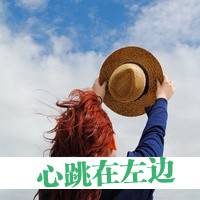 小清新意境女生lomo带字