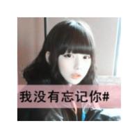 微信头像带字唯美时尚