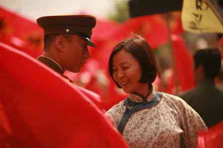 剧人间正道是沧桑