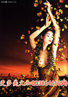 不是天象而是锤炼;沧桑