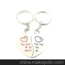 创意情侣钥匙扣心连心